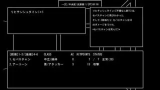 kitsch_ver 1.0のゲーム画面「すぐ死ぬ」