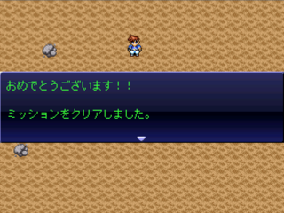 AGESAGE3のゲーム画面「【青春編】イタい高校生男子が主人公です。」
