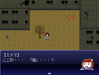 AGESAGE3のゲーム画面「【地下迷宮編】世界の核心に触れる物語です。」