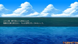 リーフィ村へようこそ! ~きらきらめもりある~ とらいある!のゲーム画面「主人公の夢、それは。」
