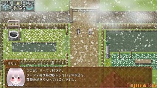 リーフィ村へようこそ! ~きらきらめもりある~ とらいある!のゲーム画面「村に着いたよ。」