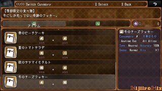 リーフィ村へようこそ! ~きらきらめもりある~ とらいある!のゲーム画面「クラフトで料理や物を作ろう!」