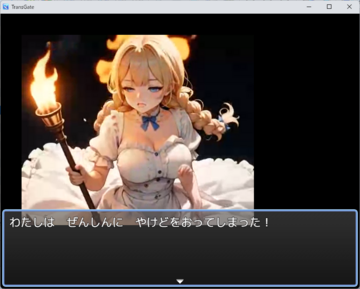 AI動画を多用しています