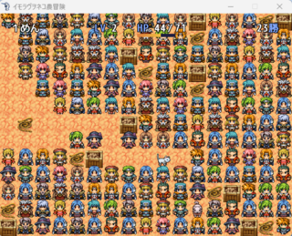 イモラヴヲネコ農冒犬のゲーム画面「工夫して戦いつつ、ゴールを探そう!」