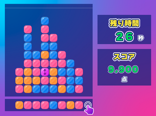 ポッピングキャンディのゲーム画面「ゲーム画面」