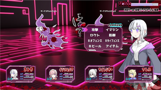 魔法少女まトちのゲーム画面「戦闘画面」