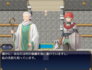 OTA'S ETERNAL NIGHT 体験版のゲーム画面「会話イベント」
