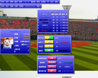 Virtual League Baseballのゲーム画面「自球団の殿堂入り選手で構成したチームで戦う「選抜戦」が毎週開催されています」