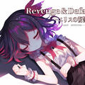 Revenge＆Defaultのイメージ