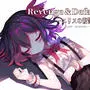 Revenge＆Defaultのイメージ