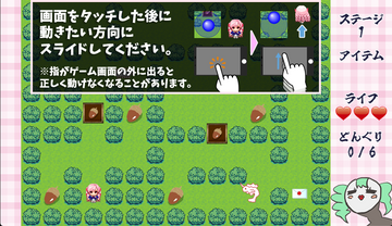 ブラウザ版もございます