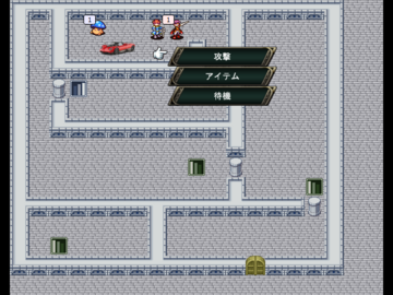 ゲーム開始画面