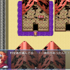 時をかけるハロルド_ver.2.2.1のイメージ
