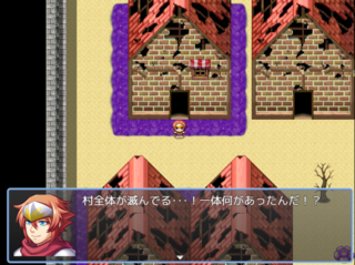 時をかけるハロルドのゲーム画面「世界を滅ぼしてしまったハロルド」