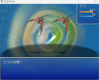 隣国乗取姫のゲーム画面「戦闘シーン」