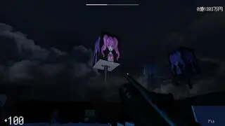 さいこねえとデスゲームのゲーム画面「浮遊する物体」