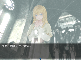 嘆きの七英雄のゲーム画面「滅びゆく世界を止めるため、幼き少女は女神の神託を受ける」