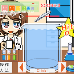 爽快！分裂パズルゲームのイメージ