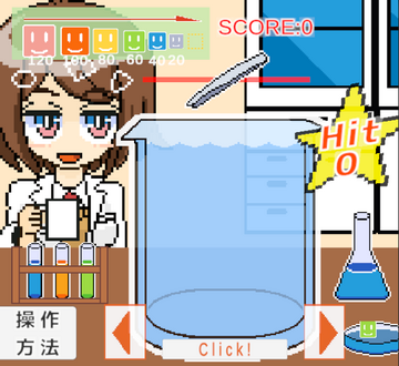 爽快！分裂パズルゲームのイメージ