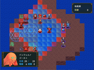 UNDERGROUND MONSTERSのゲーム画面「バトルマップ」