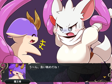 イベントスチル2