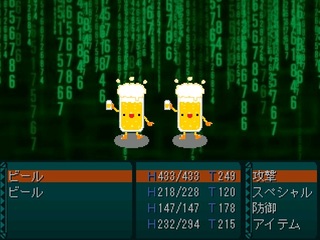 AGESAGE４のゲーム画面「戦闘はデフォルトのフロントビュー方式です。」