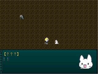 AGESAGE４のゲーム画面「かわいいチビギコが冒険の相棒です。」