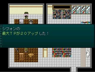 AGESAGE４のゲーム画面「家具を買うとパラメータが上がります。」