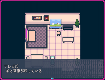 【ママの部屋】