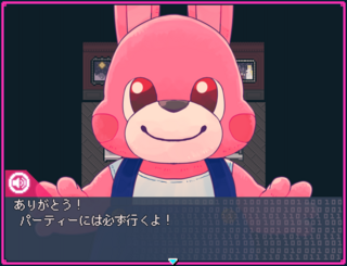 LUNATIC CONVERSIONのゲーム画面「【スティーブ】」