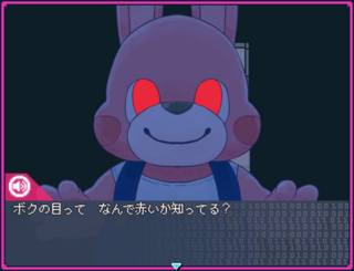 LUNATIC CONVERSIONのゲーム画面「【スティーブ】」