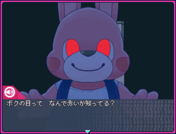 【スティーブ】