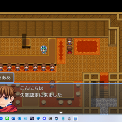 ブラック企業を討伐するゲームのイメージ