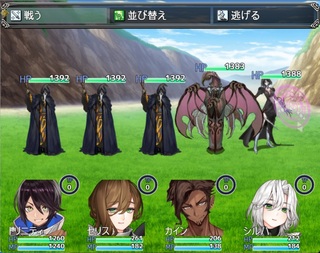 ぼくもダンジョンに潜りたいのゲーム画面「戦闘画面」