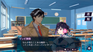 ゾンビ刑事！そんなこと言っちゃダメ！