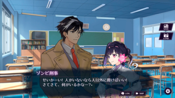 人外に聞き込みして事件解決！？ゾンビだからさ！