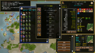 人魔大戦　war history of Gobliallのゲーム画面「兵士を雇用し、貴方だけの軍隊を作りましょう！」