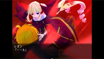 謎多き少女人形、リディアーヌとの出会い。