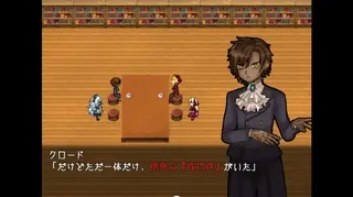 病弱ウサギとマリオネットのゲーム画面「」