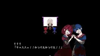 病弱ウサギとマリオネットのゲーム画面「」