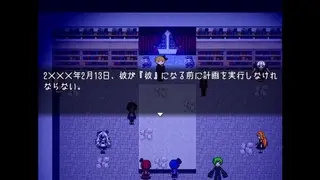 病弱ウサギとマリオネットのゲーム画面「階を上がる度に明かされる数々の真実──」
