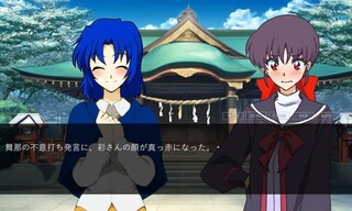 舞月のゲーム画面「ゲームプレイ画面」