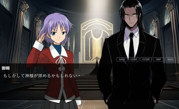 ゲームプレイ画面