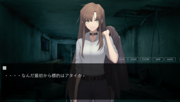 ゲームプレイ画面
