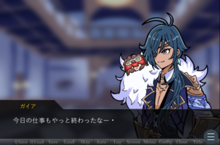 やみよのおうるっく!のゲーム画面「◆今日の仕事は終わったけど…どうする?」