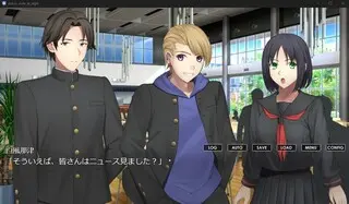 人形は夜に嗤う(体験版)のゲーム画面「多くのキャラクターが登場します」