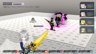 Deus Breaker（βVer）のゲーム画面「アクション要素が苦手な方でも大丈夫なように、トレーニングモードを搭載。慣れてきたらより高度な戦略を練るのに使ってみるのもありかも？」