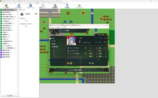 ファンタジークトゥルフ(東方project2次創作魔改造+クトゥルフ神話クロスオーバー)のゲーム画面「武器の他、装備アイテムで自由にキャラをカスタマイズ」