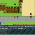 伝説の勇者V禍根の種後編のイメージ