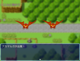 伝説の勇者V禍根の種後編のゲーム画面「戦闘シーン」